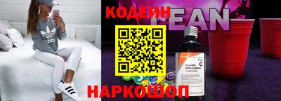 apvp Бузулук
