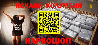 apvp Бузулук