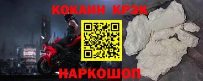 apvp Бузулук