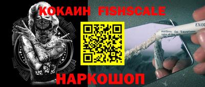 соль ск Бугуруслан