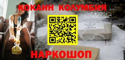 apvp Бузулук