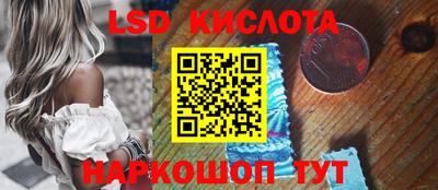 apvp Бузулук