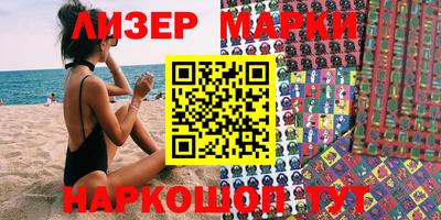 apvp Бузулук