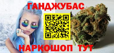 первитин Волжск