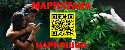 mdma Волгодонск
