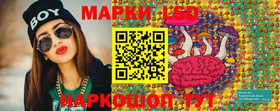 кокаин перу Будённовск