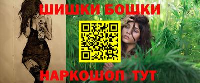 mdma Волгодонск