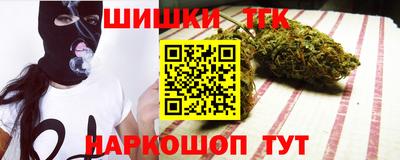 кокаин перу Будённовск