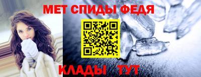 mdma Волгодонск
