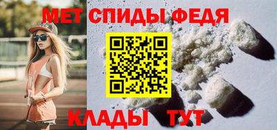 mdma Волгодонск