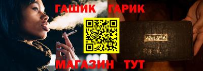 apvp Бузулук