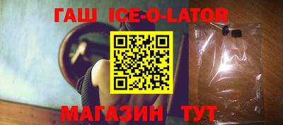 кокаин перу Будённовск