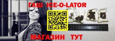 apvp Бузулук
